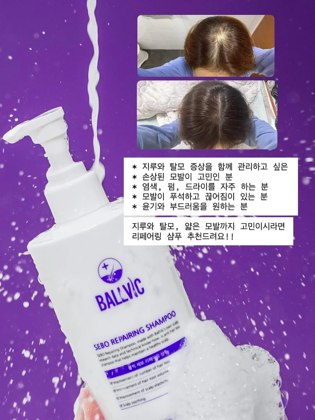 쉬즈러브 1캐럿 블루모이사나이트 하트 목걸이 3