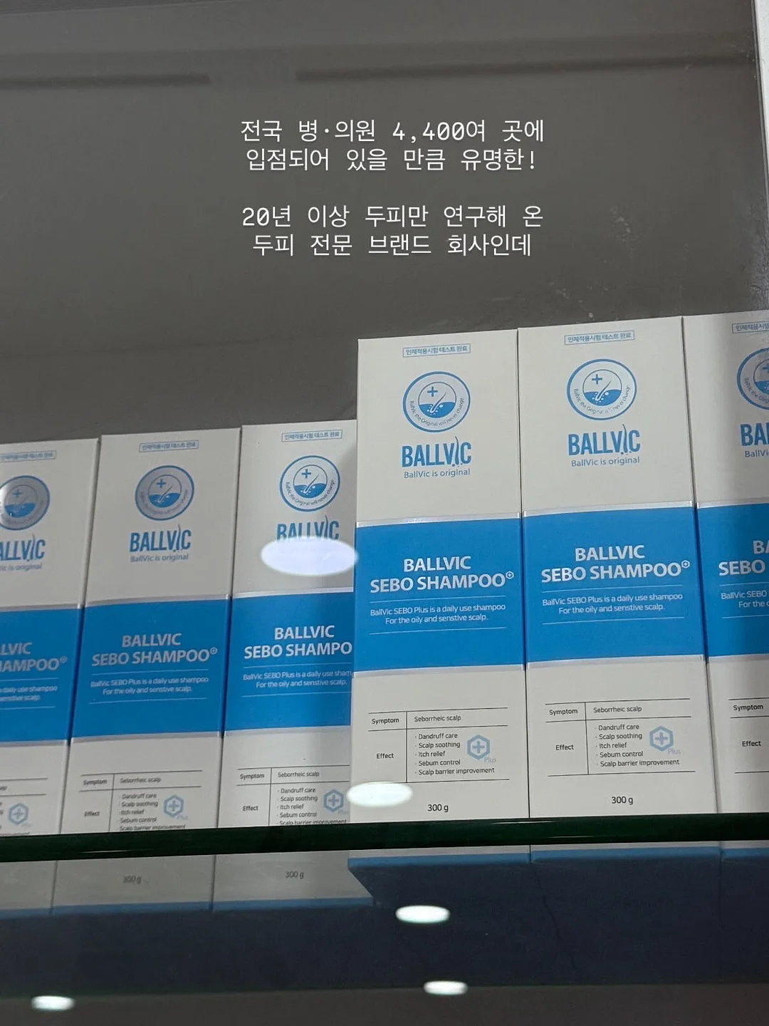 쉬즈러브 1캐럿 블루모이사나이트 하트 목걸이 5