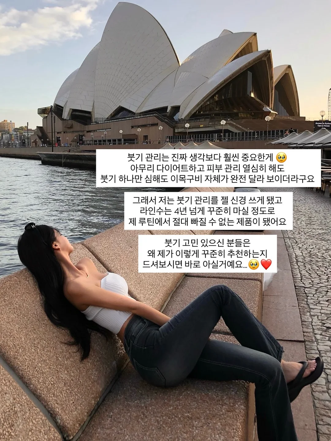 우비 입은 호빵맨 키링 1