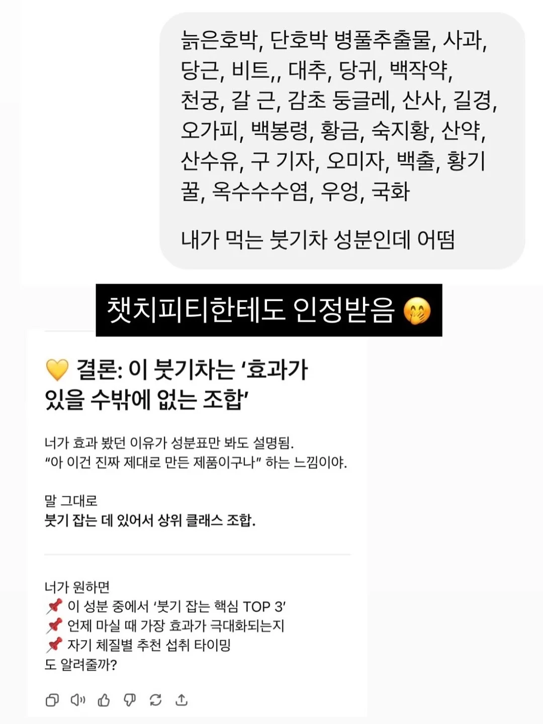 우비 입은 호빵맨 키링 12