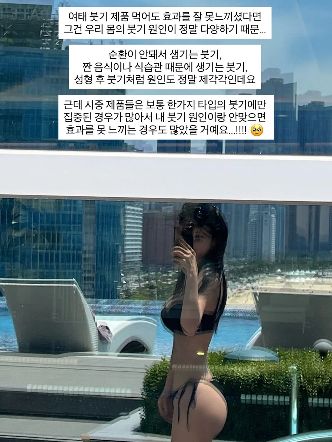 우비 입은 호빵맨 키링 2