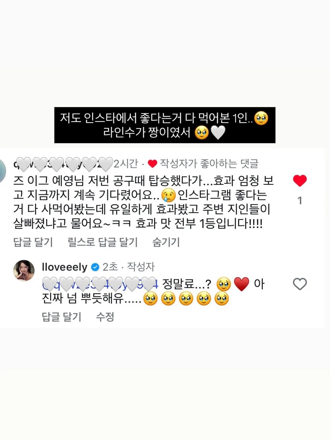 우비 입은 호빵맨 키링 8