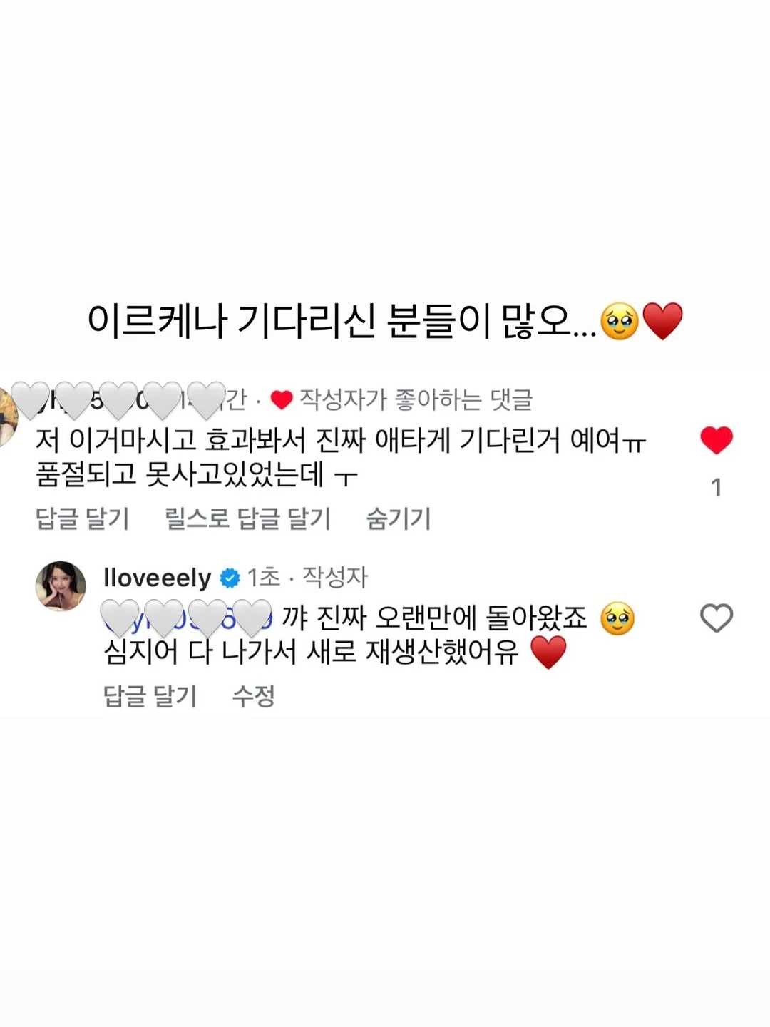 우비 입은 호빵맨 키링 10