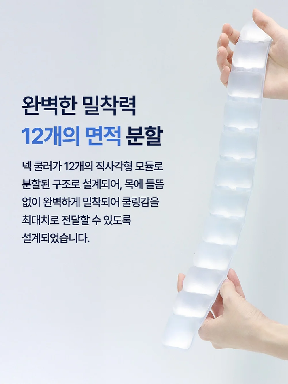잔소리하는 엄마, 투덜대는 아이 4