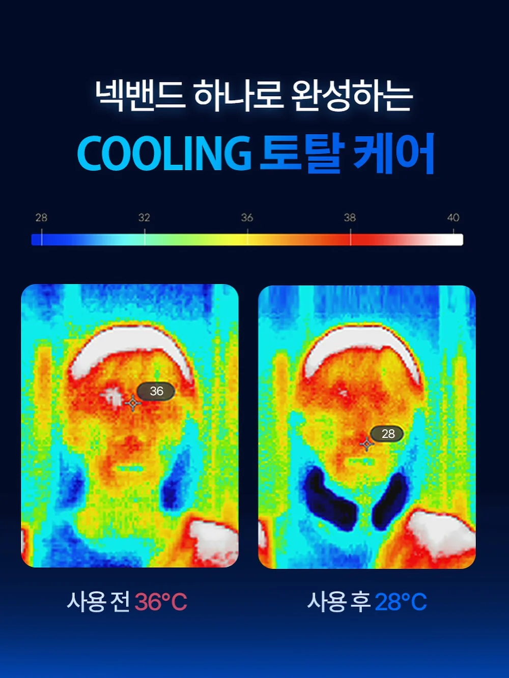 잔소리하는 엄마, 투덜대는 아이 5
