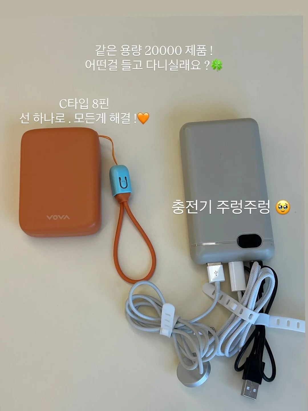 디마르 모공앰플 시그니처 에스투드 프로텍터 50ml 2