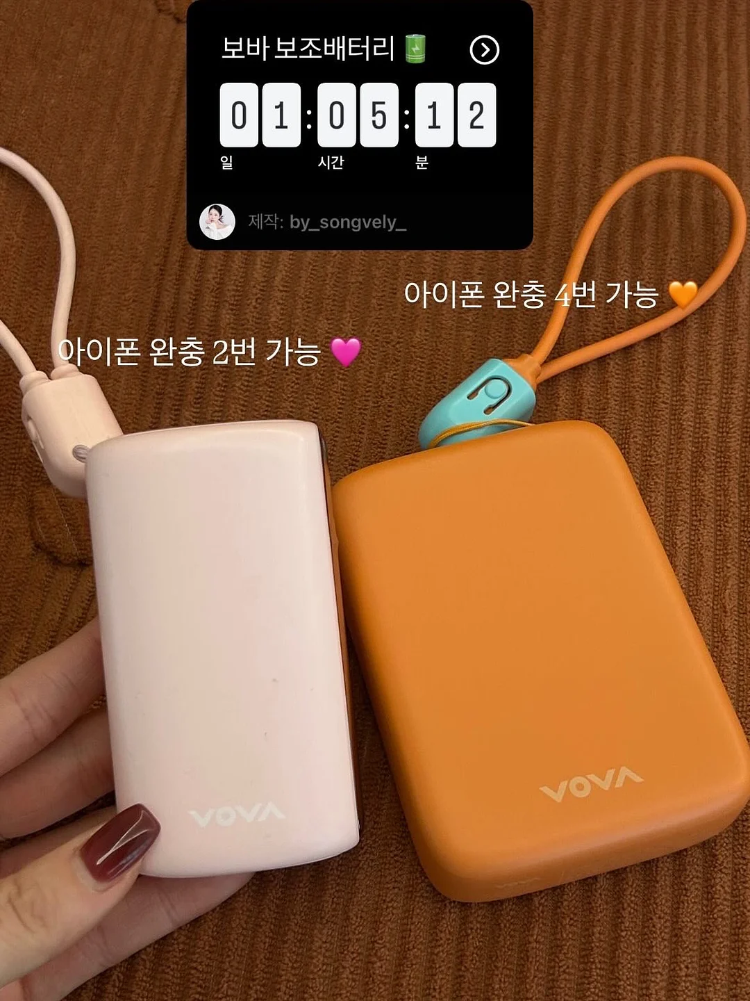 디마르 모공앰플 시그니처 에스투드 프로텍터 50ml 5