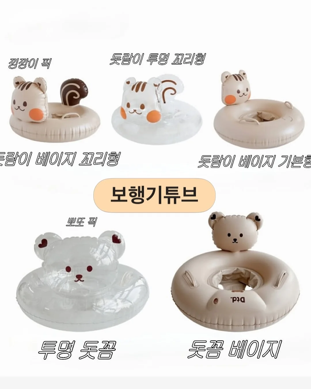 라치우드 우드 도마 11