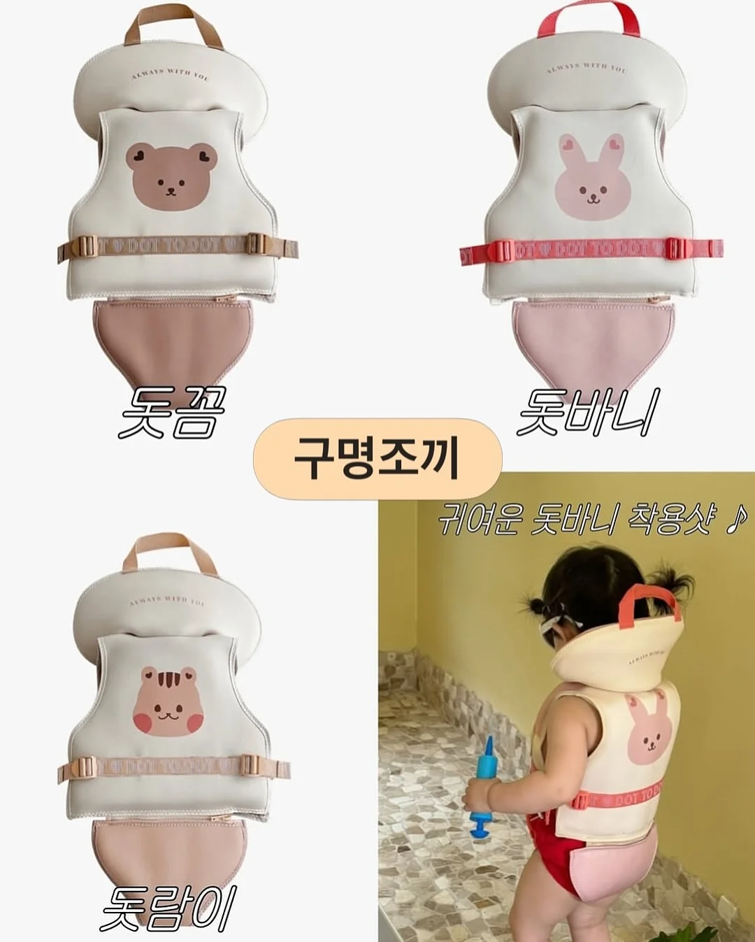 라치우드 우드 도마 12