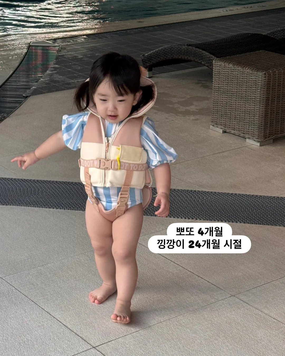 라치우드 우드 도마 14