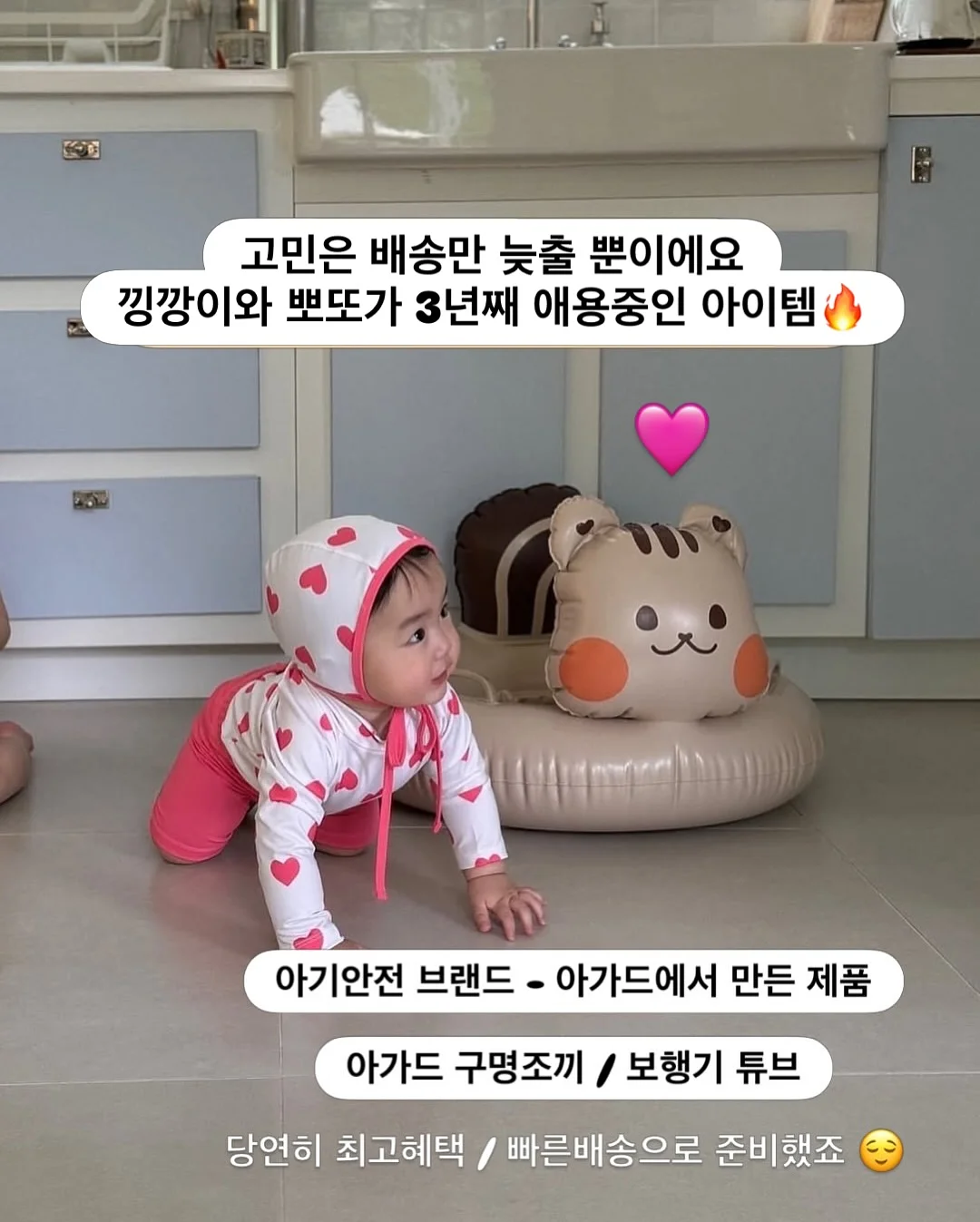 라치우드 우드 도마 2