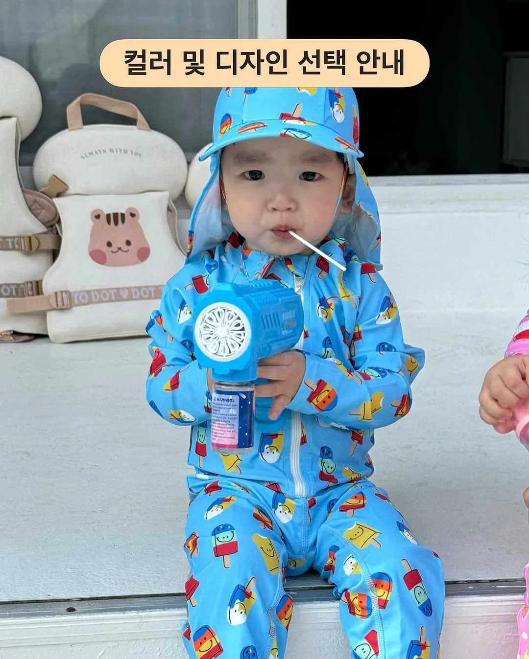 라치우드 우드 도마 8