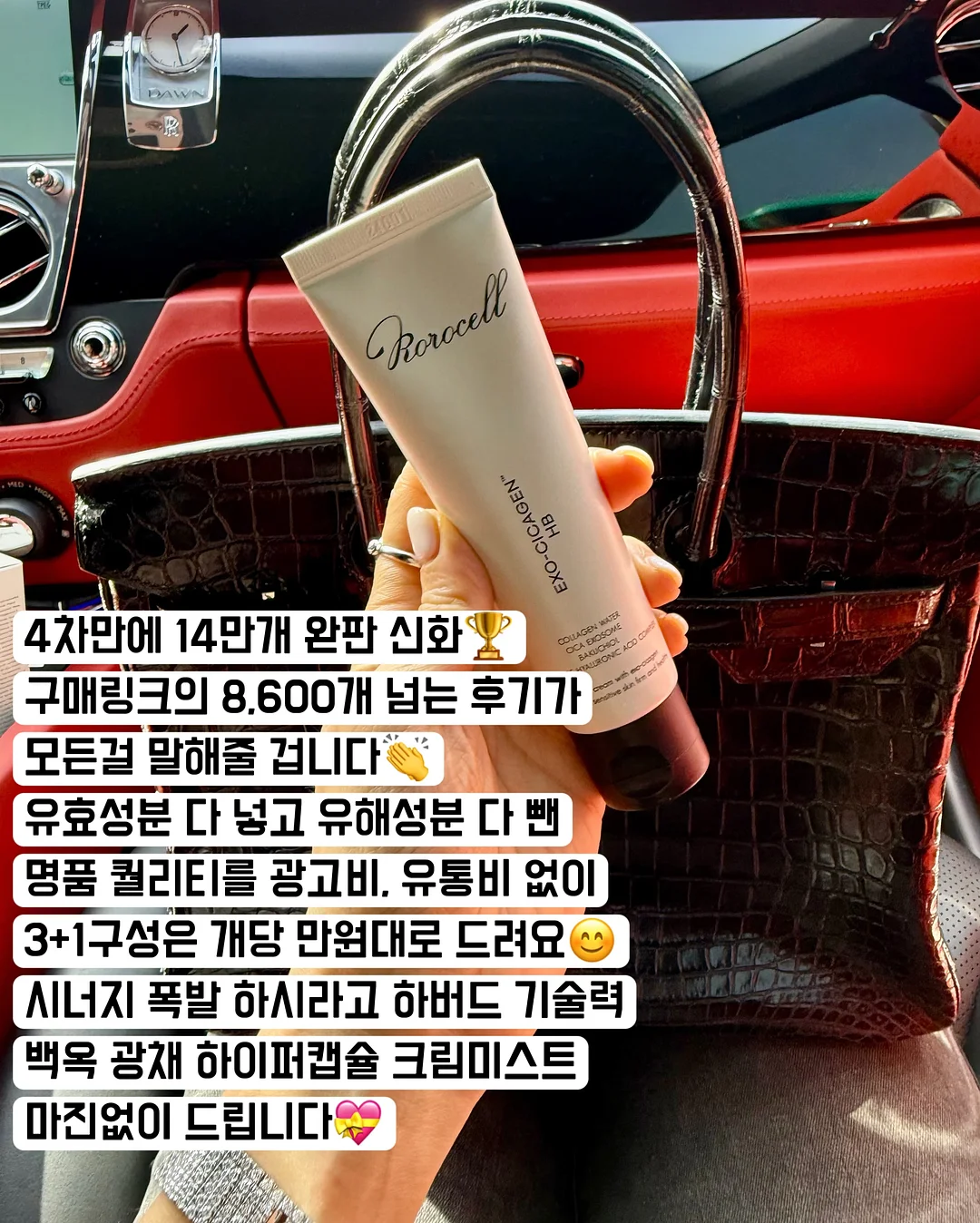 수달 인형 14