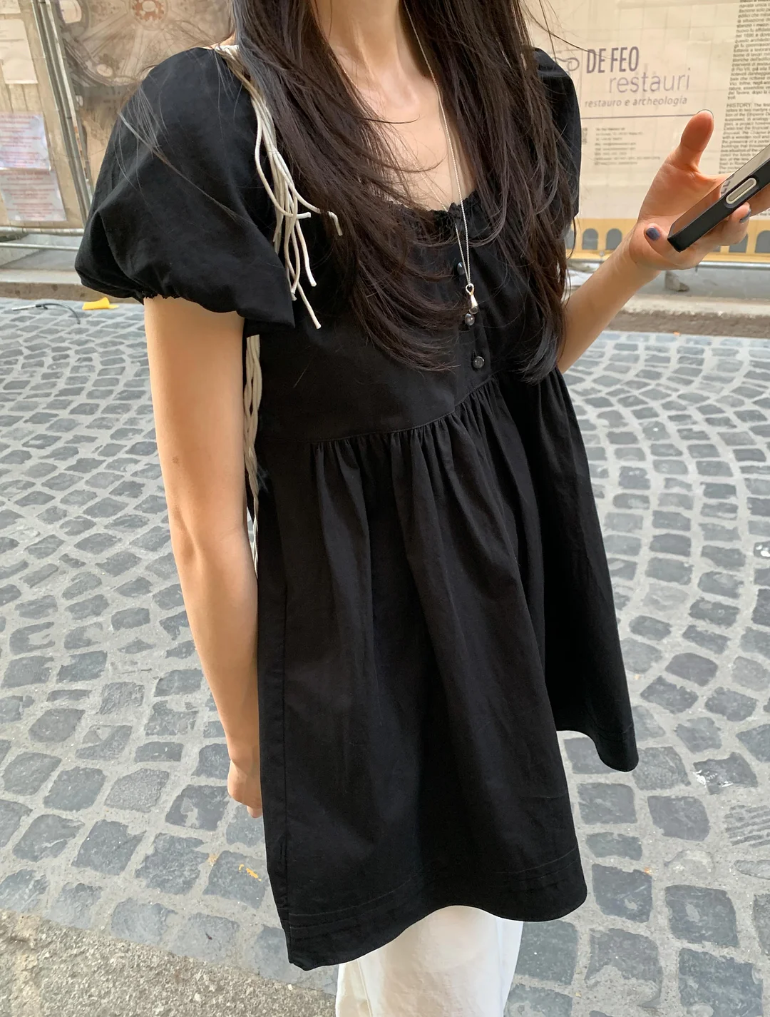 마스카라 5