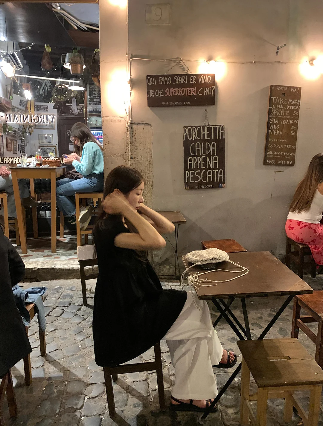 마스카라 9