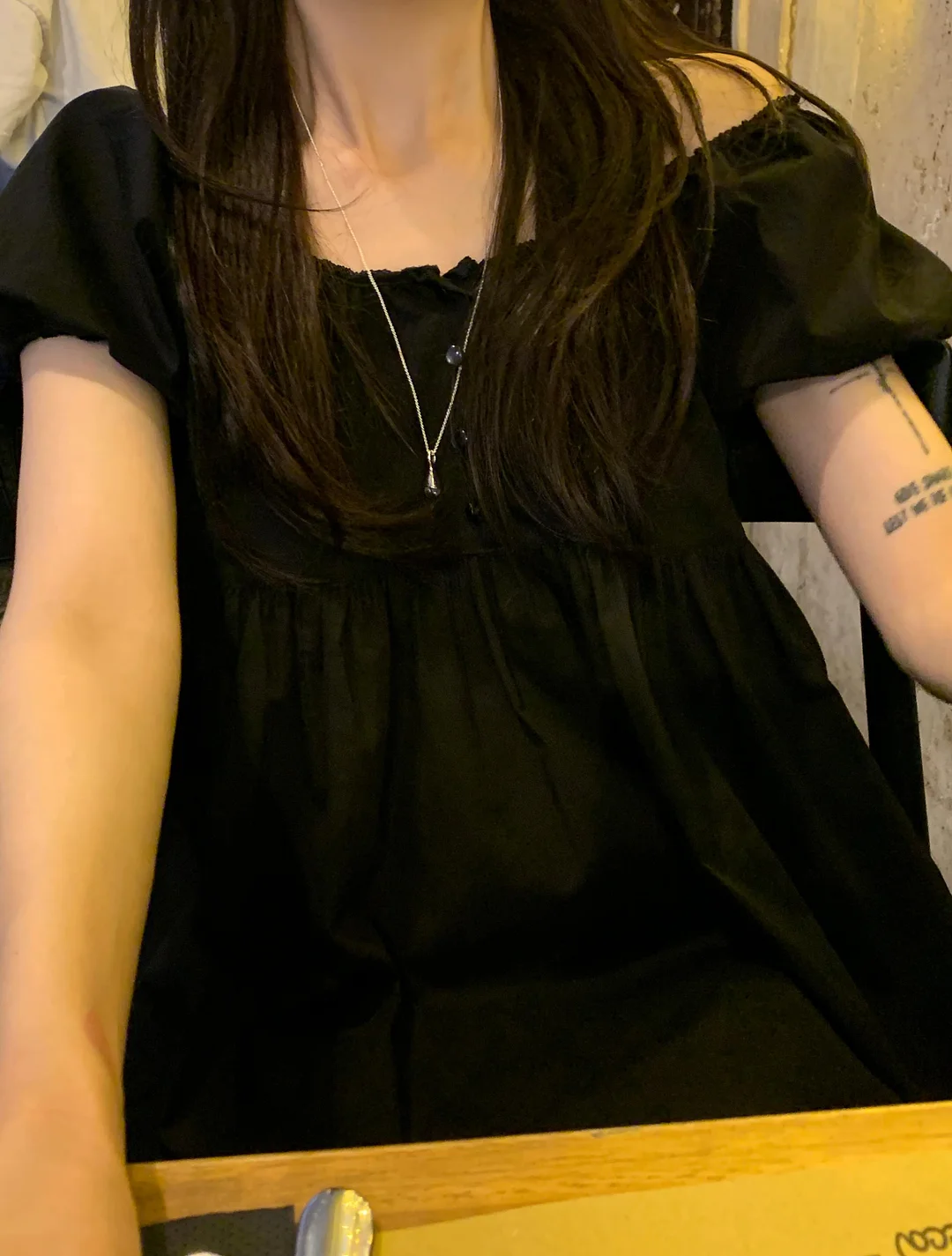 마스카라 10