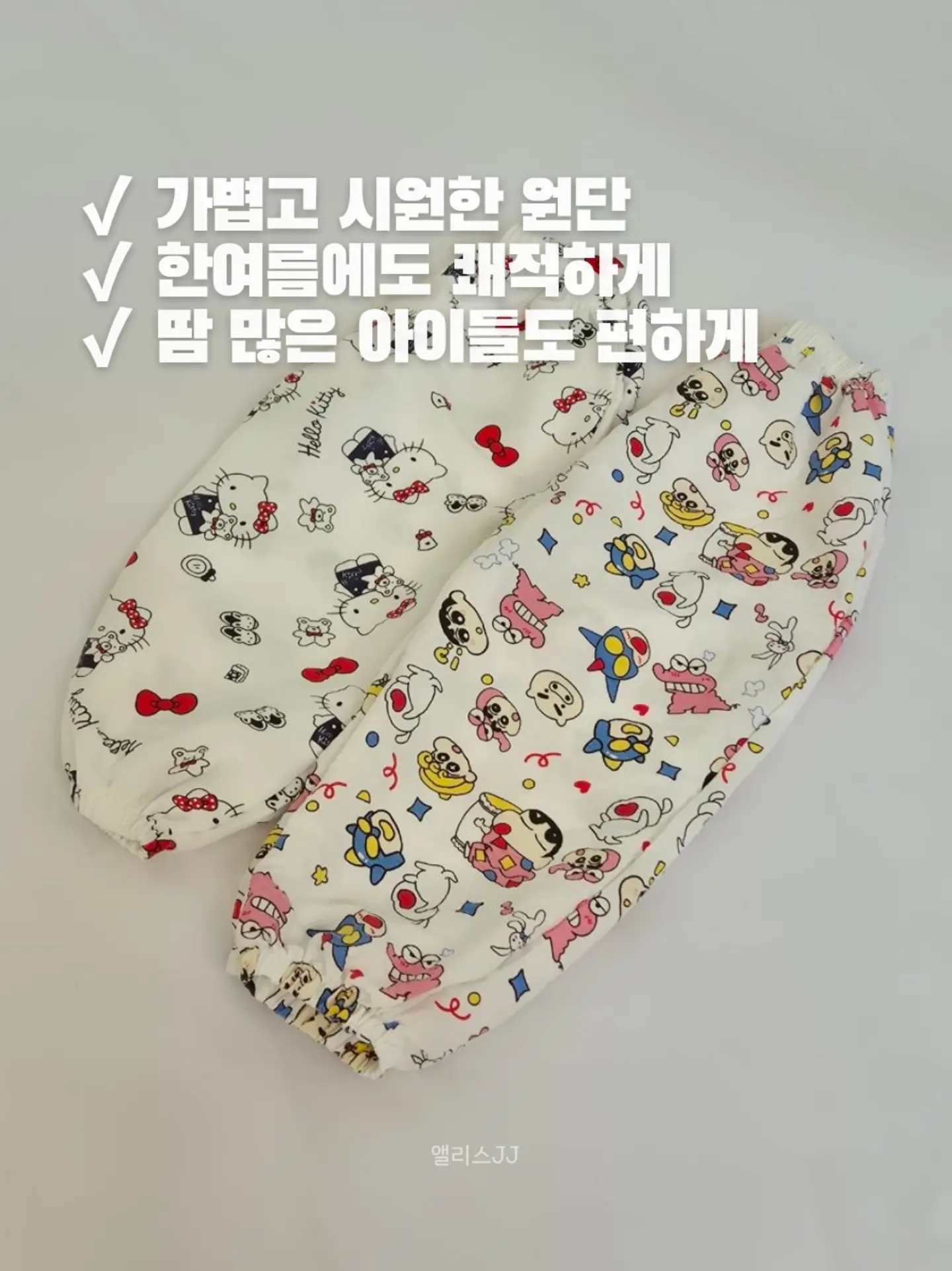 제주 카라향 3