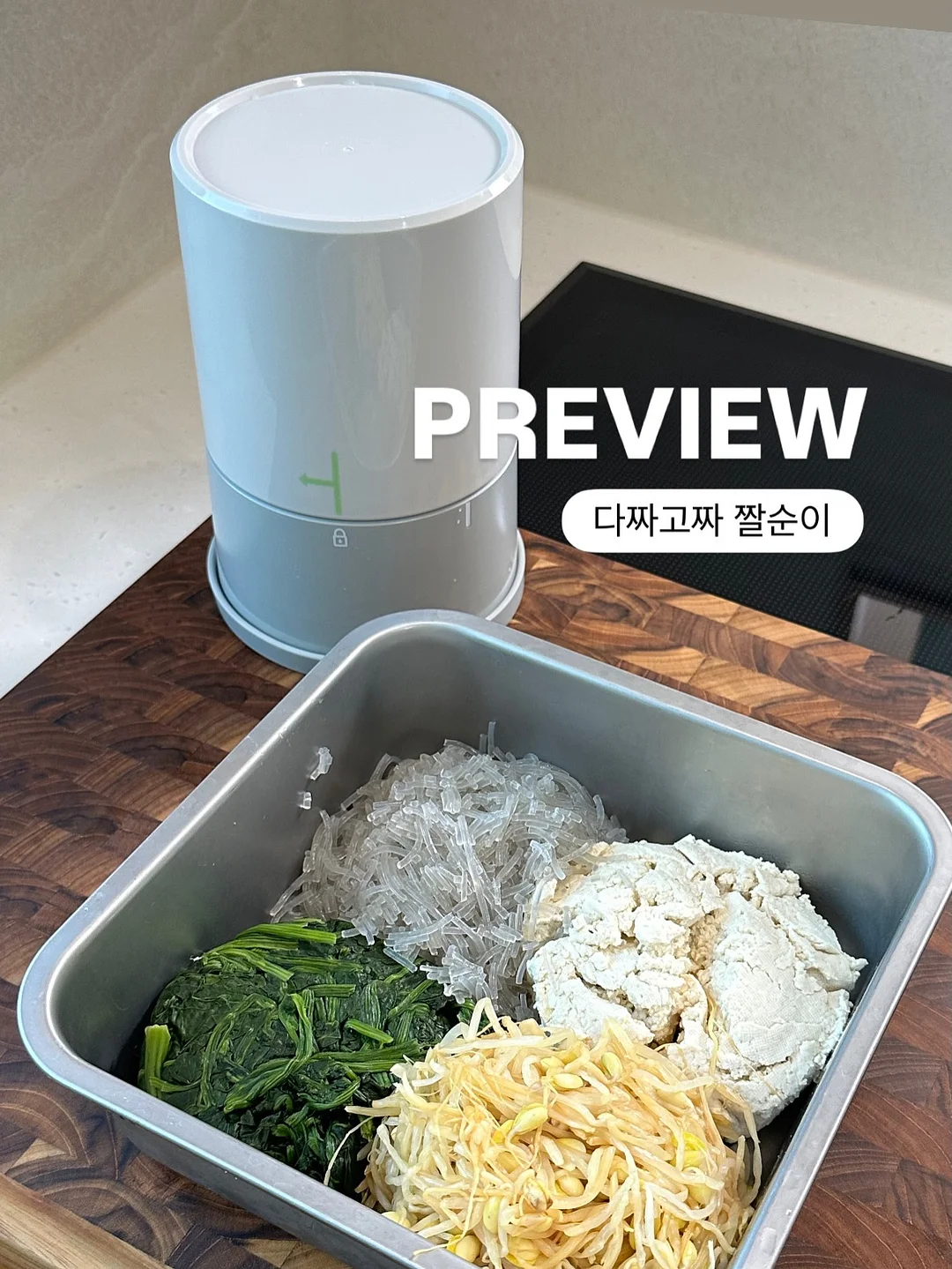 교육부 지정 필수 영단어 3000 1