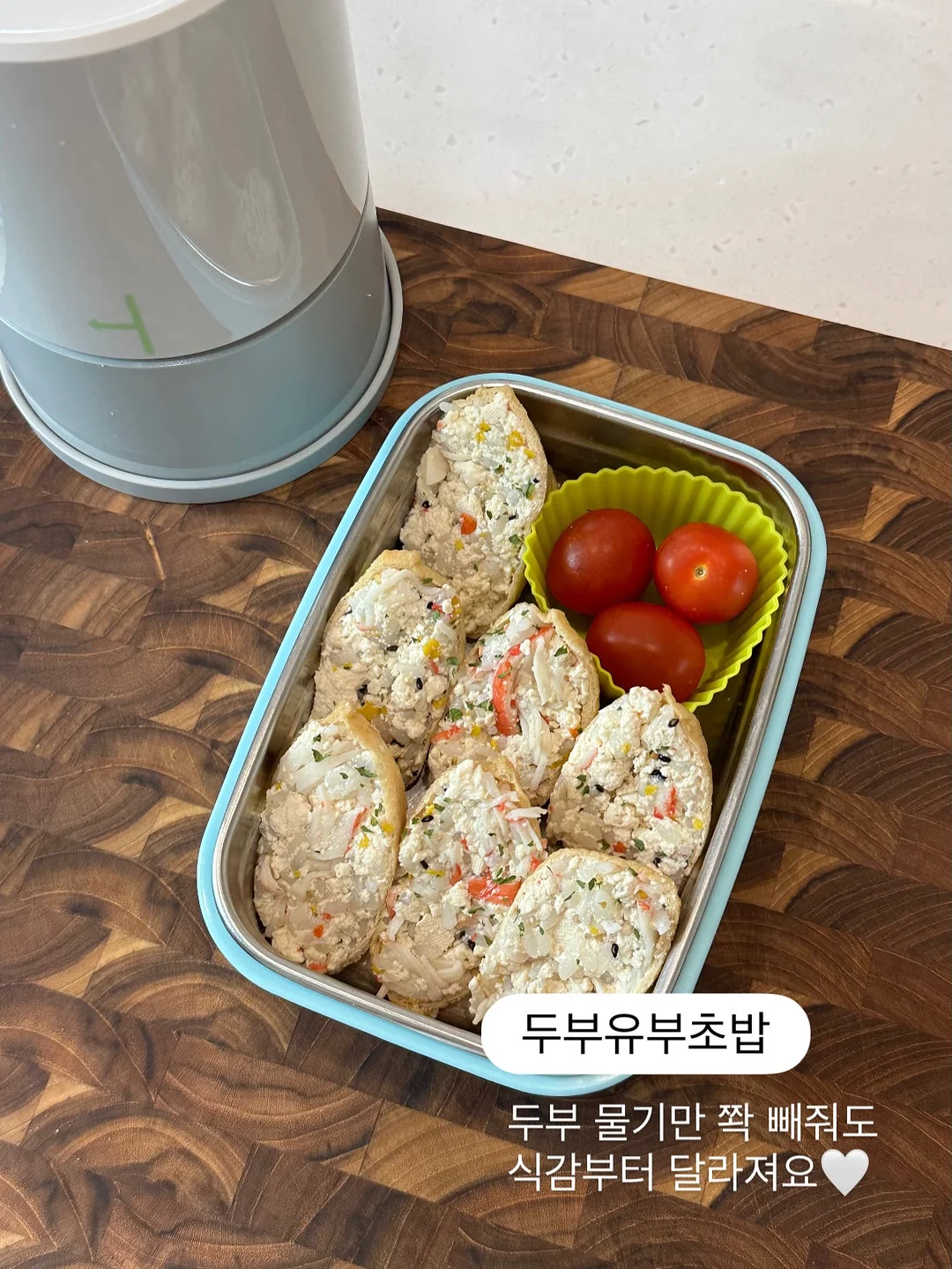 교육부 지정 필수 영단어 3000 12