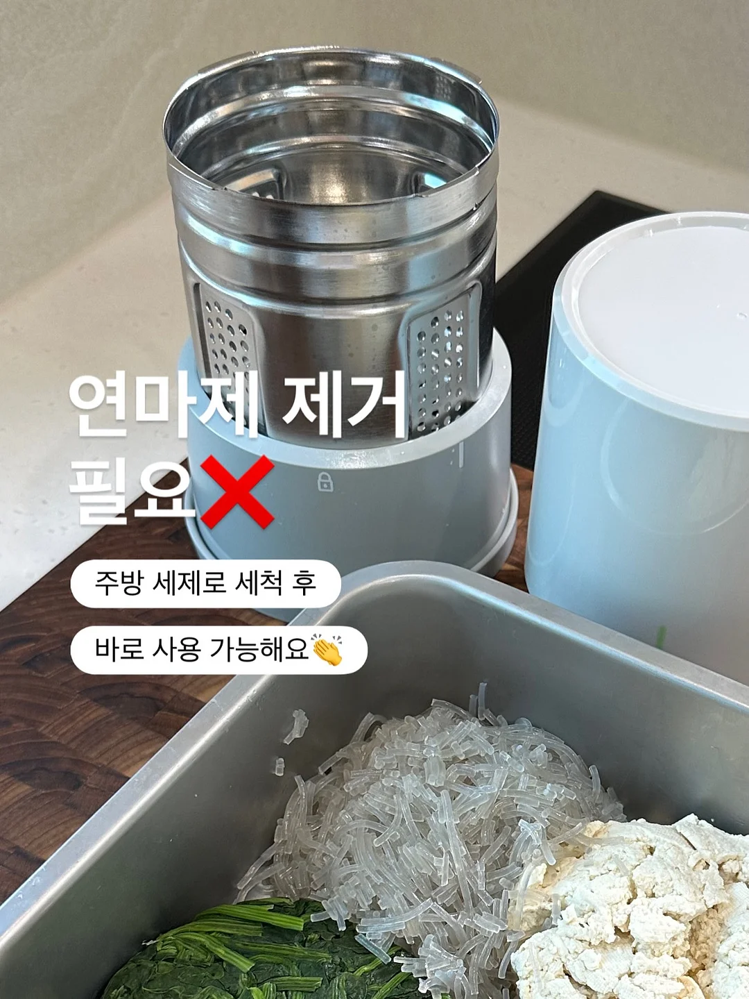 교육부 지정 필수 영단어 3000 9