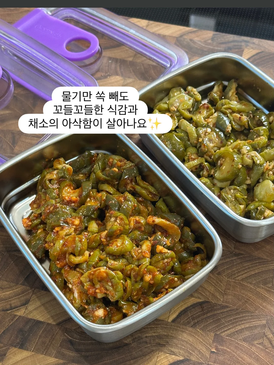 교육부 지정 필수 영단어 3000 10