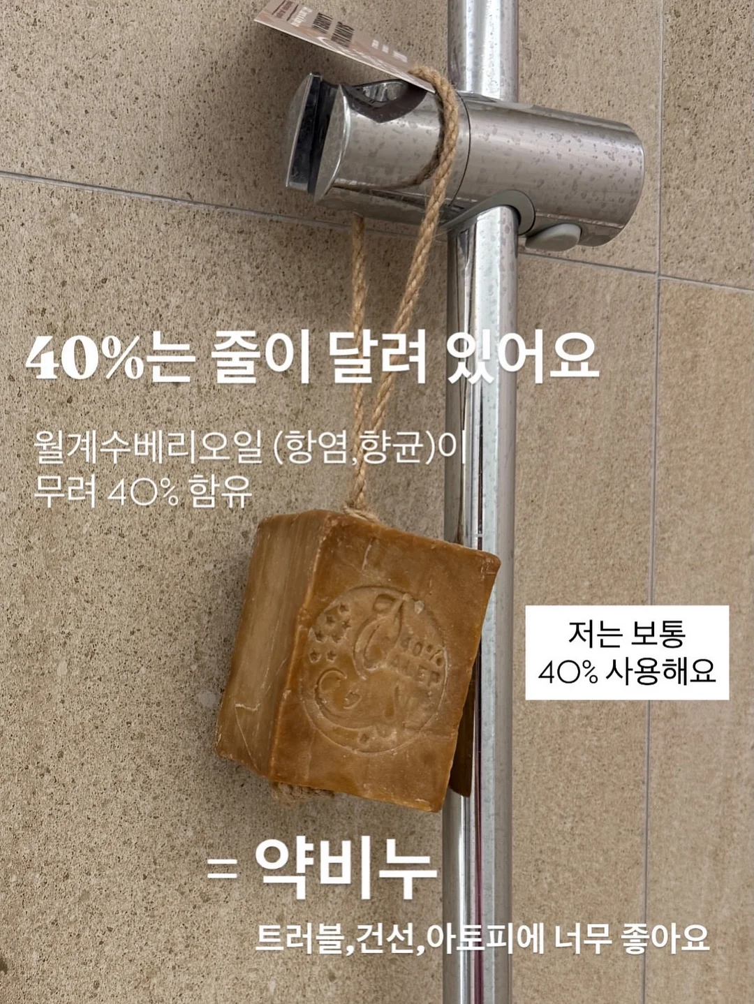 양배추 비빔면 13