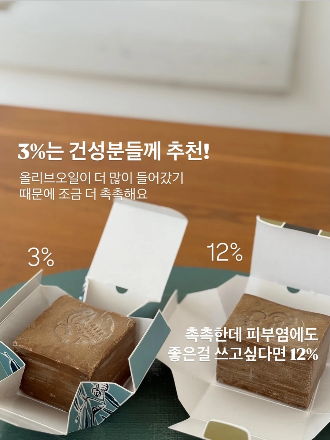 양배추 비빔면 14