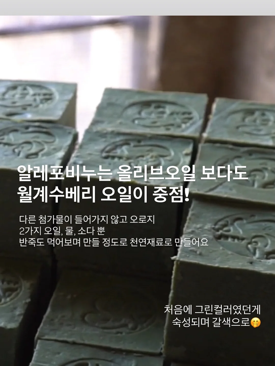 양배추 비빔면 8