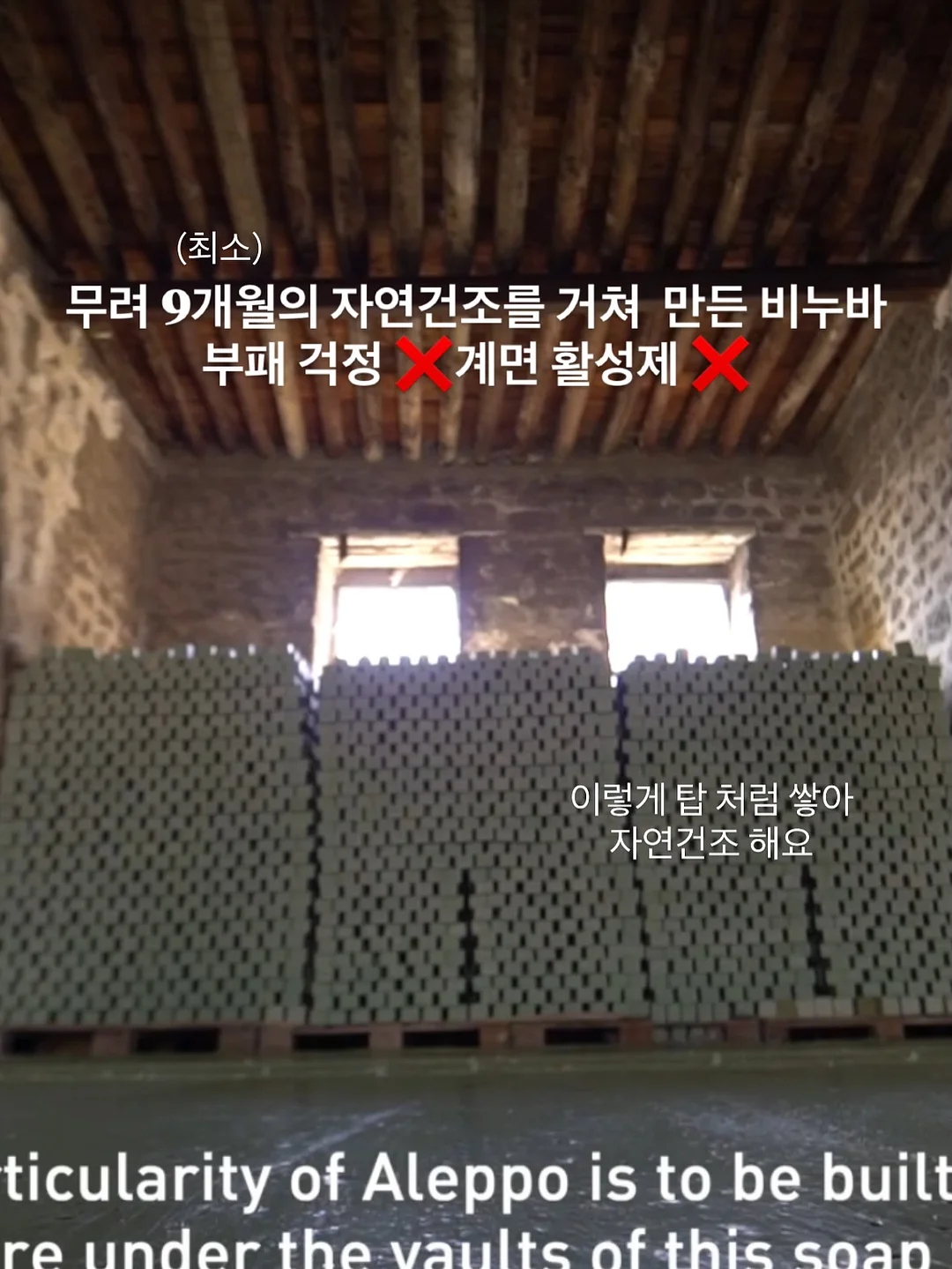 양배추 비빔면 9