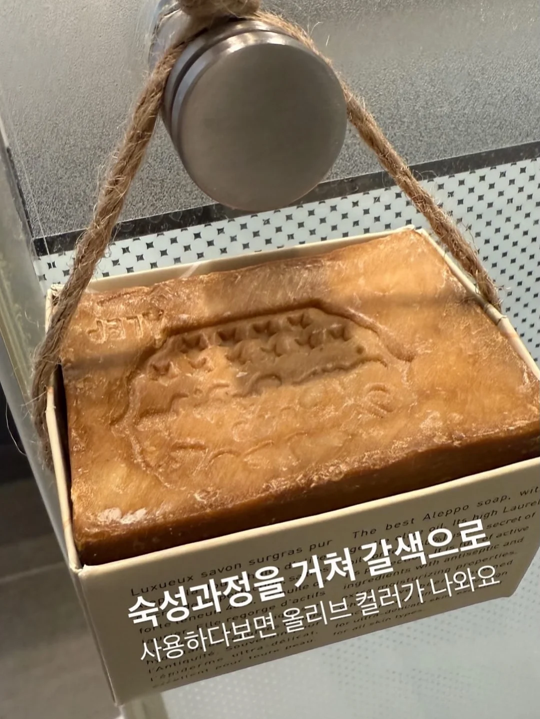 양배추 비빔면 10