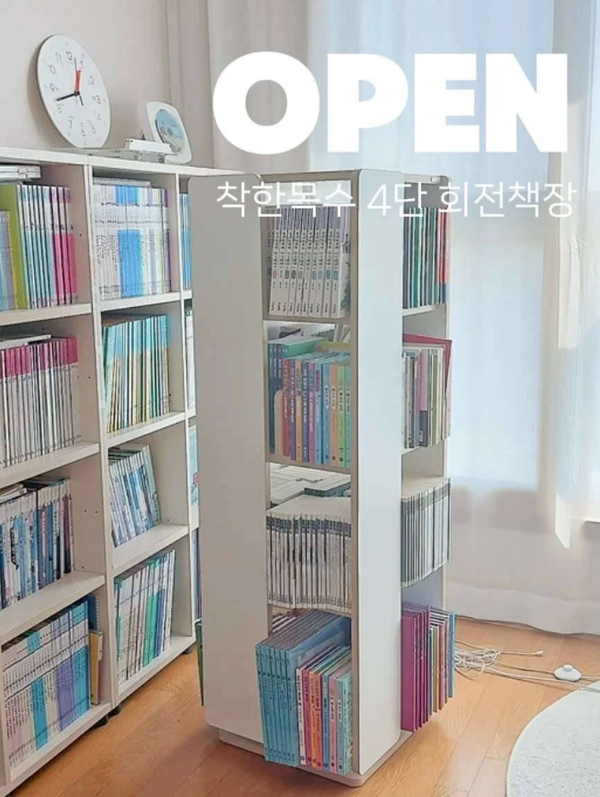 여름 교복바지 1