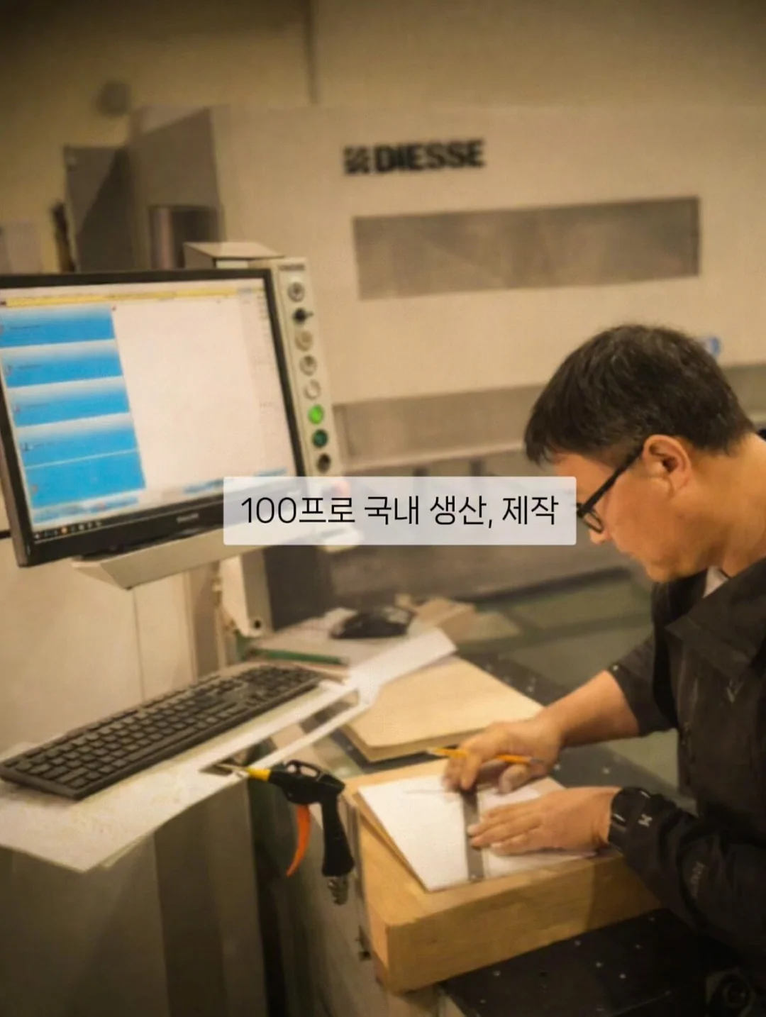 여름 교복바지 12