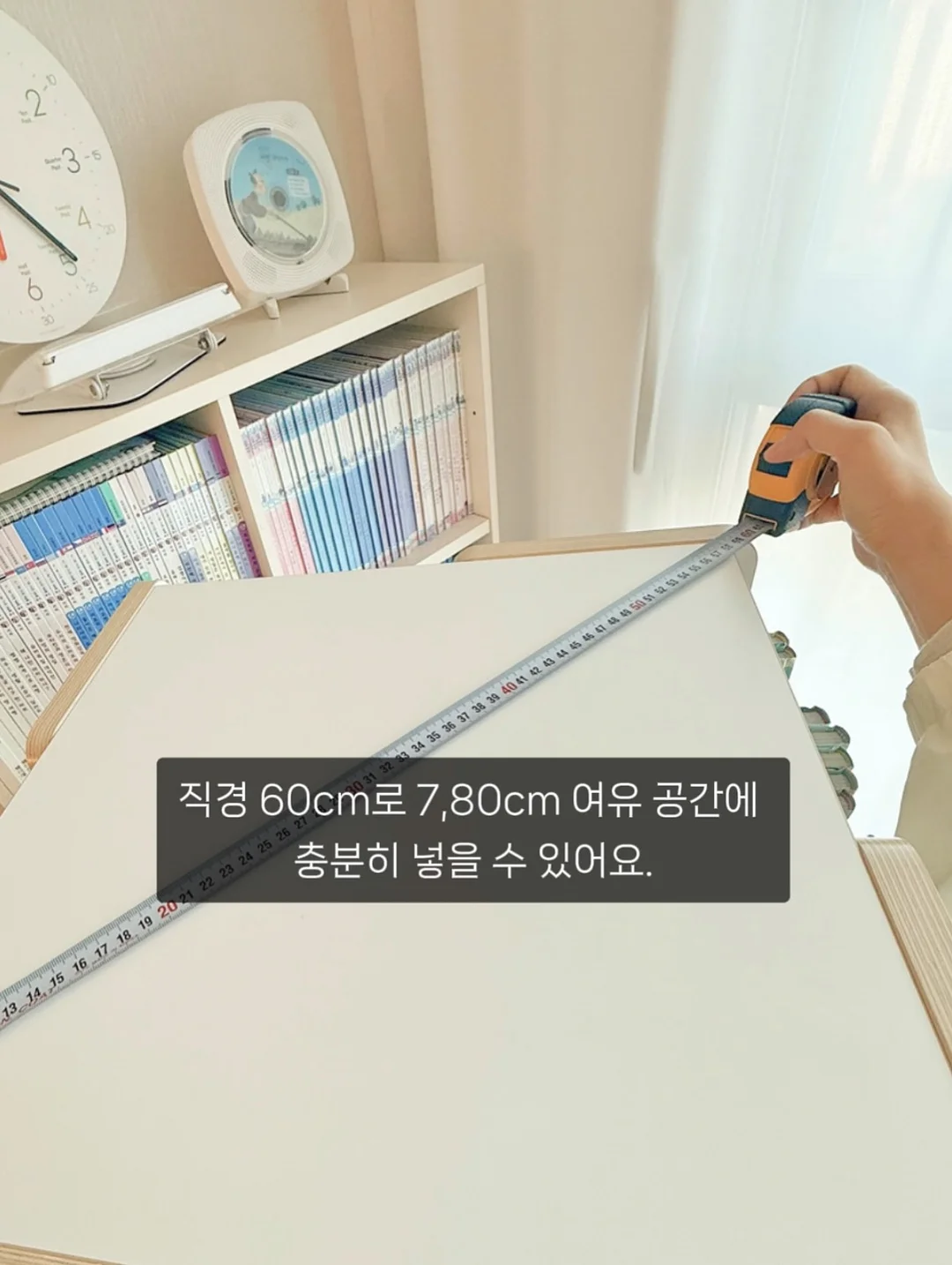 여름 교복바지 15