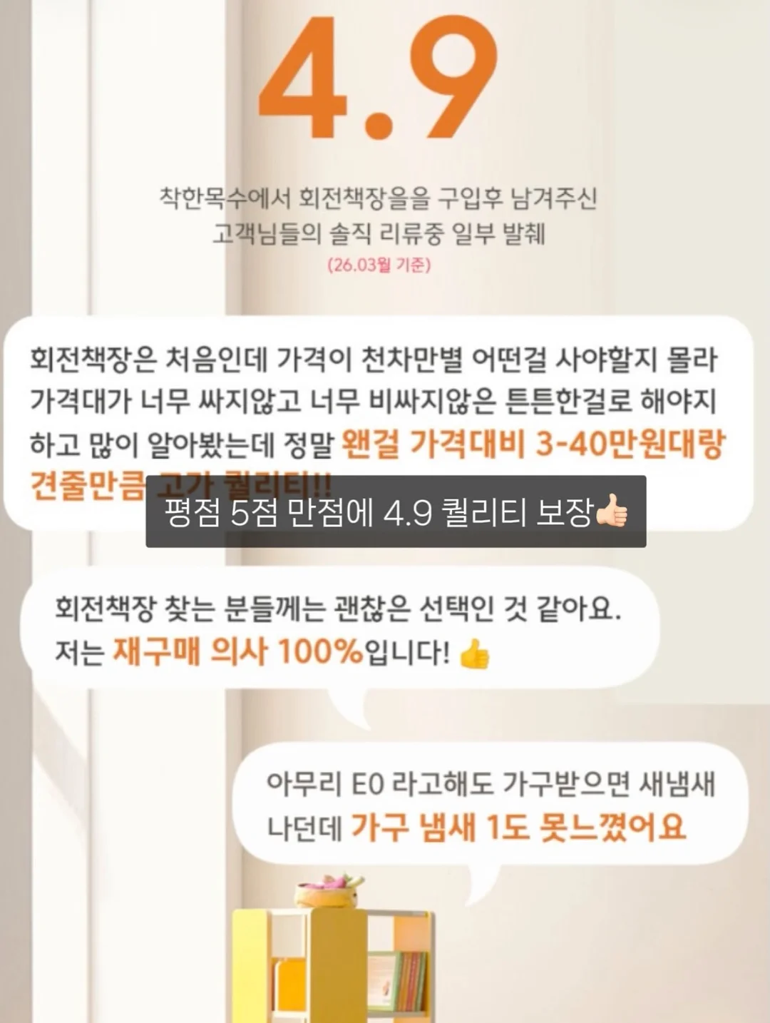 여름 교복바지 16