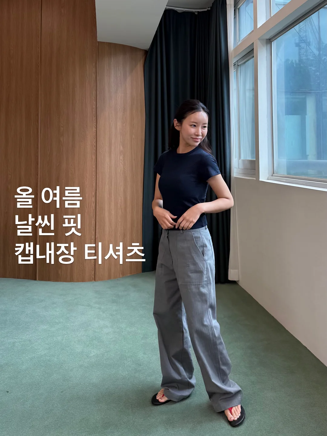 블랑레이스OPS 1