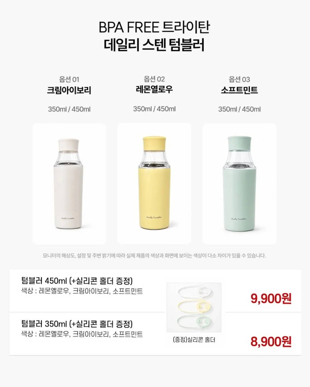 프로스펙스 운동화 4