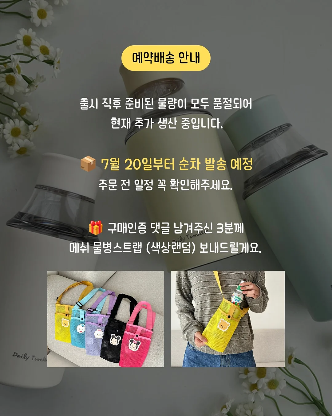 프로스펙스 운동화 6