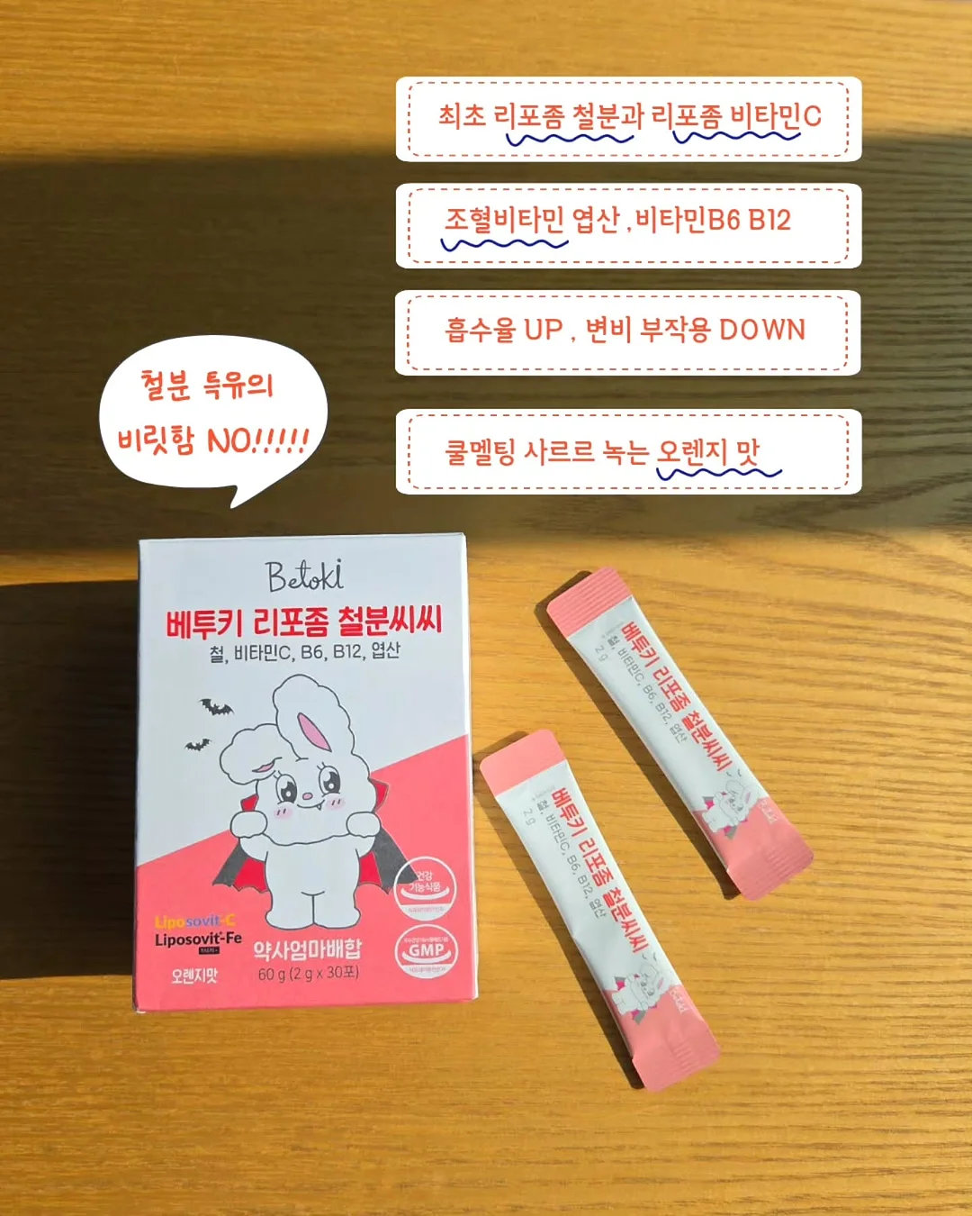 텐트 3