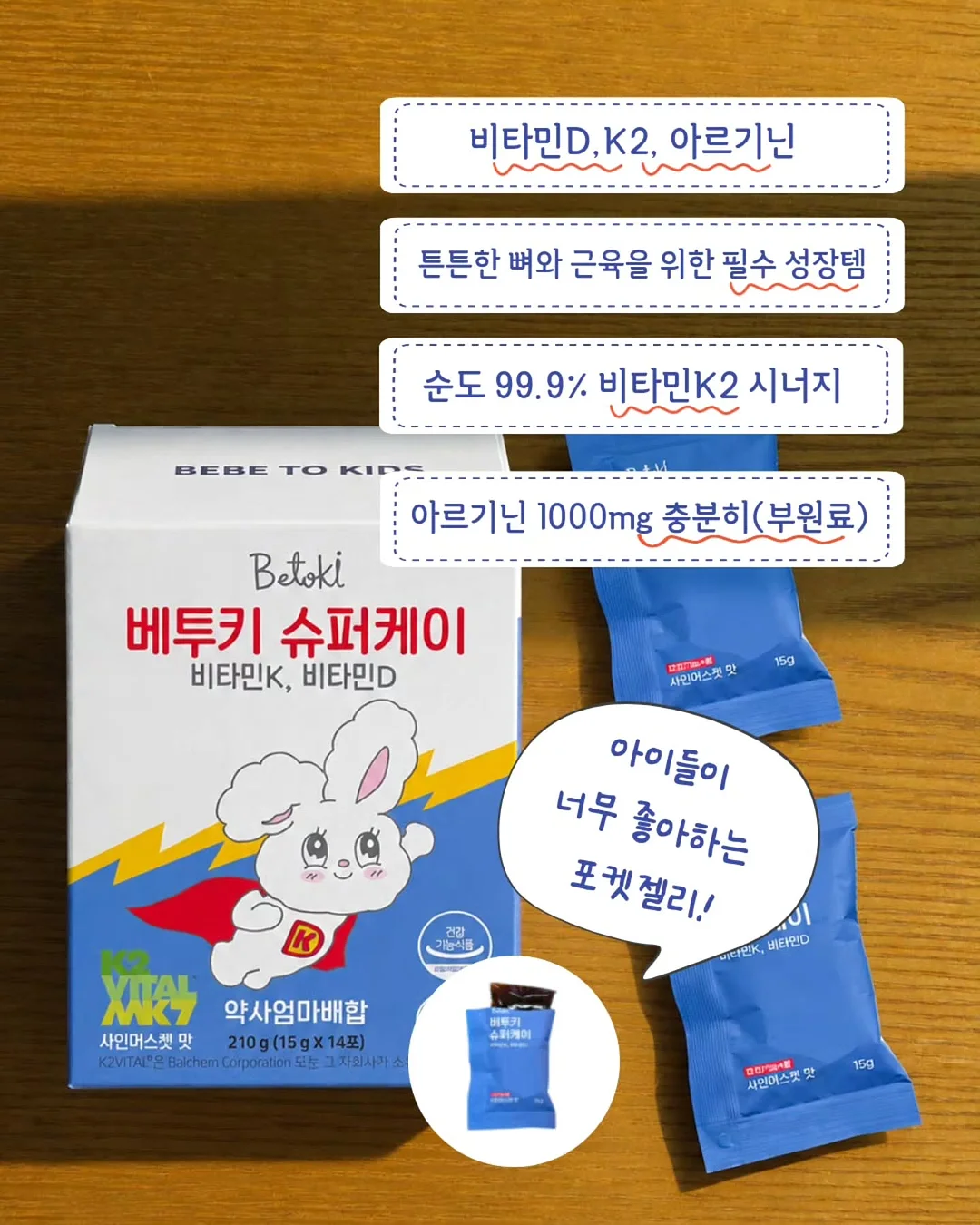텐트 4