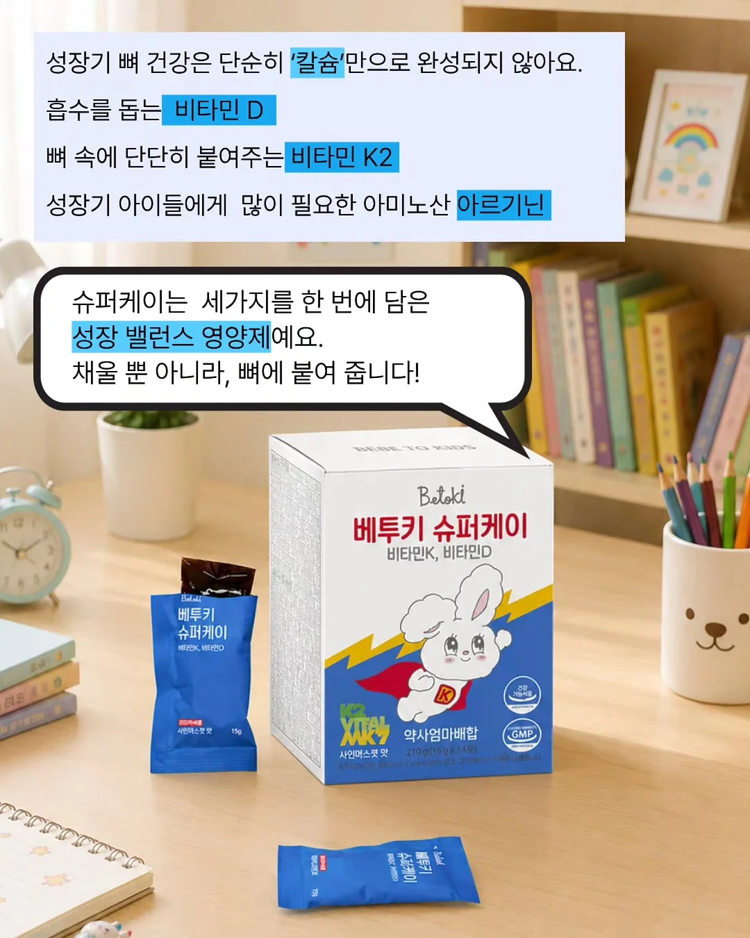 텐트 6