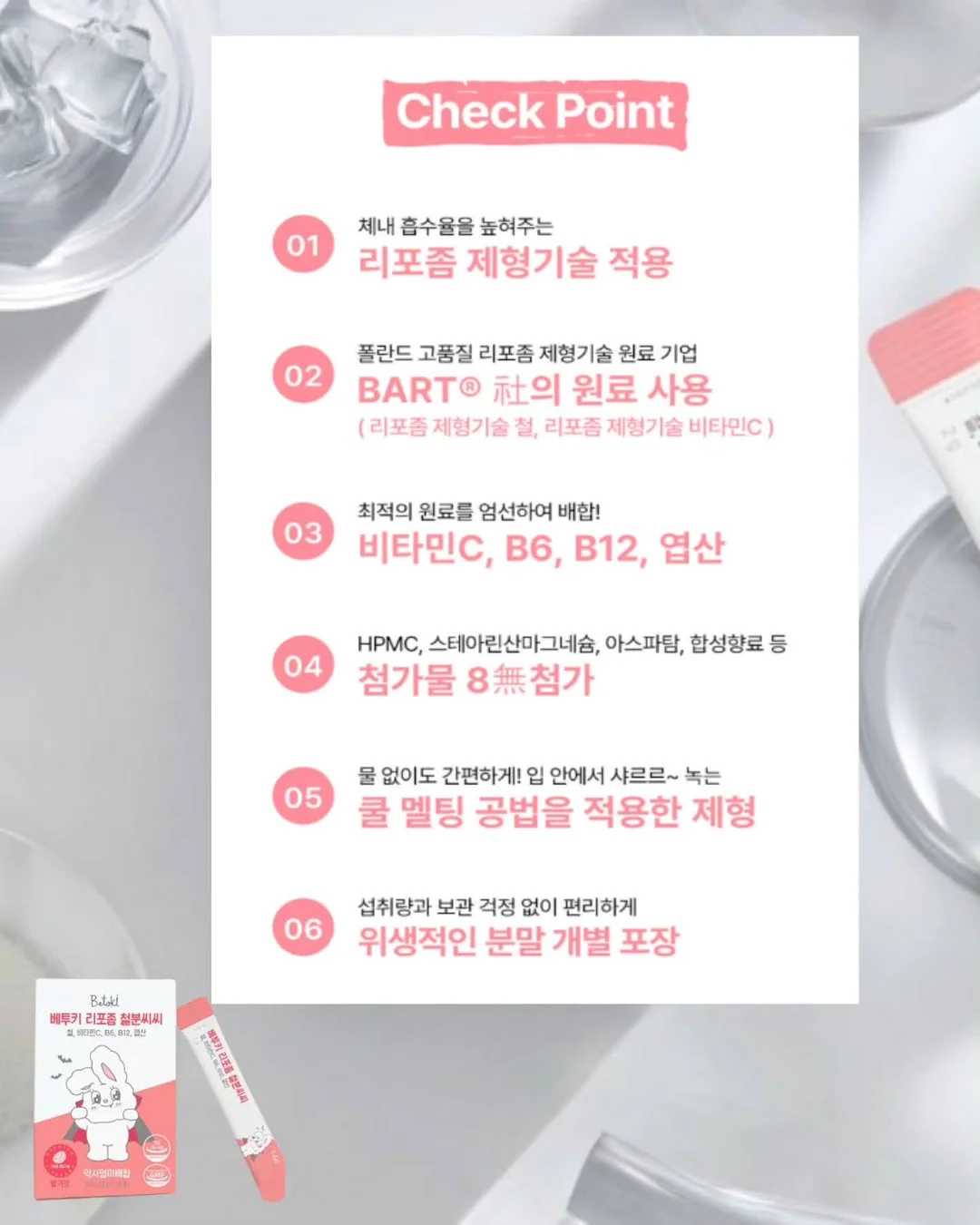 텐트 7