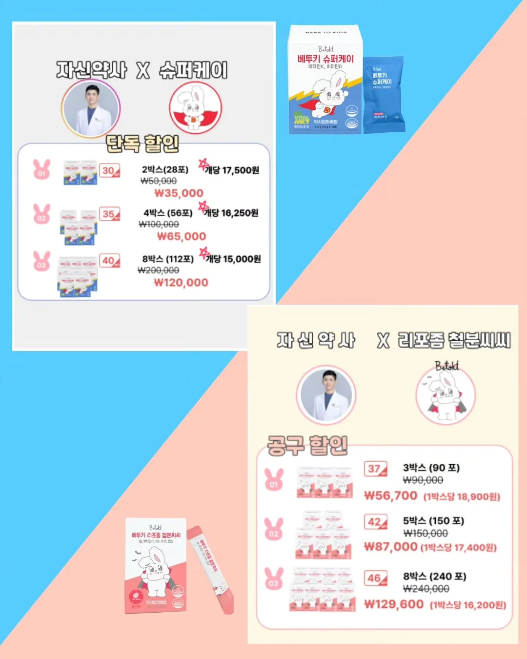 텐트 9