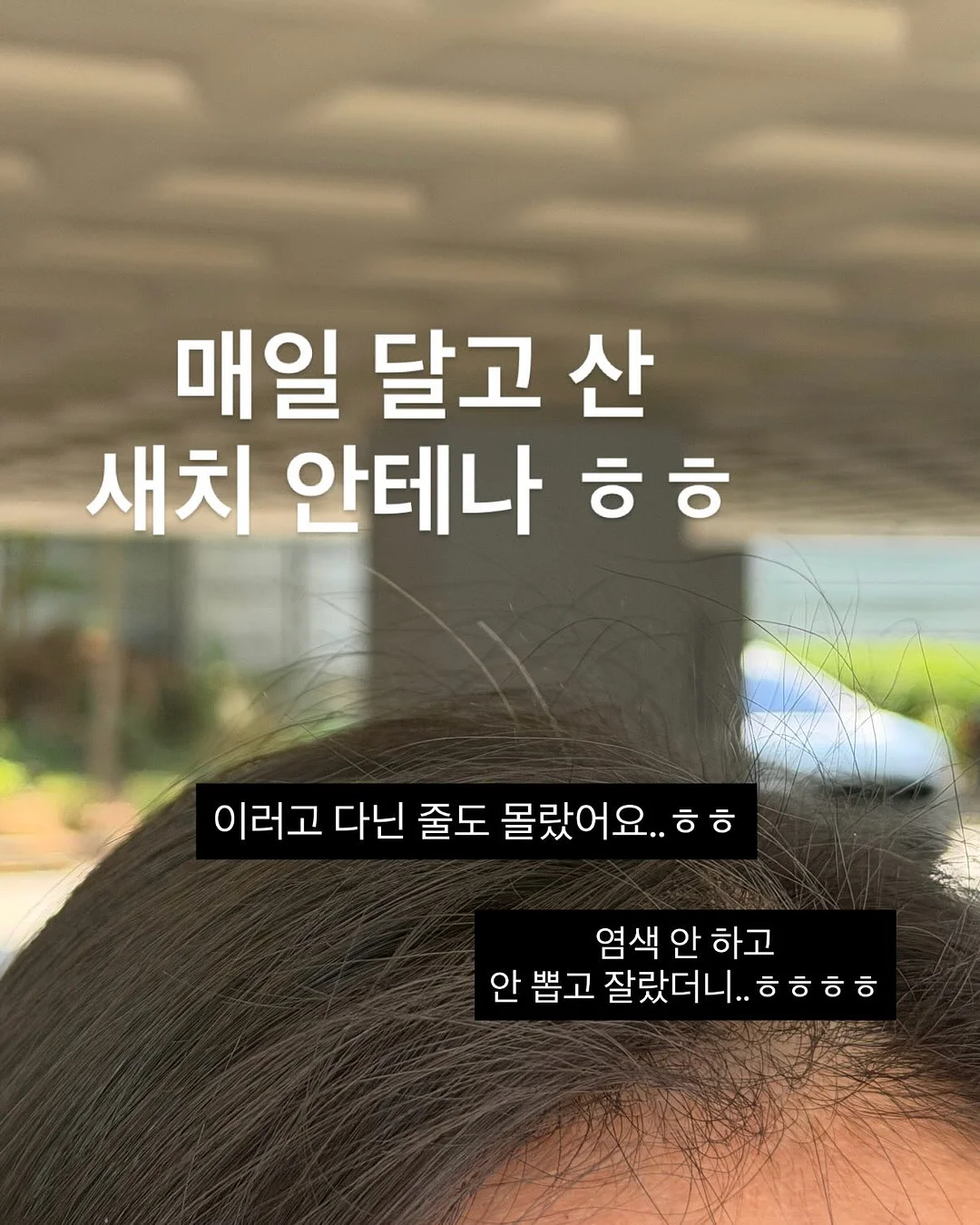 아이 귀 방수 테이프 3