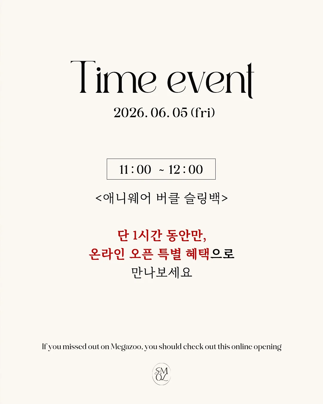 인기디자인 모음집 2