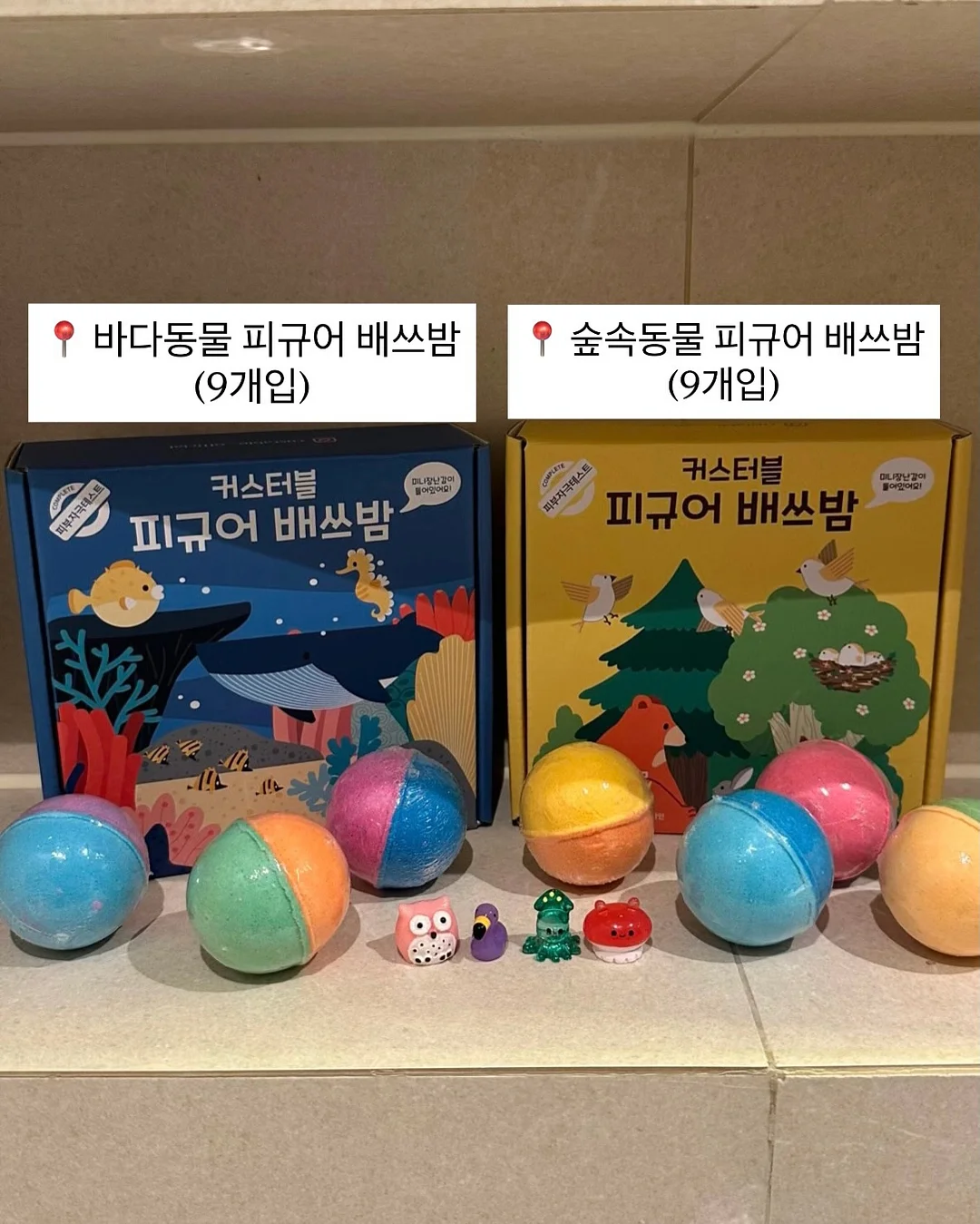 제이델링 시그니처 과일 케이크 8