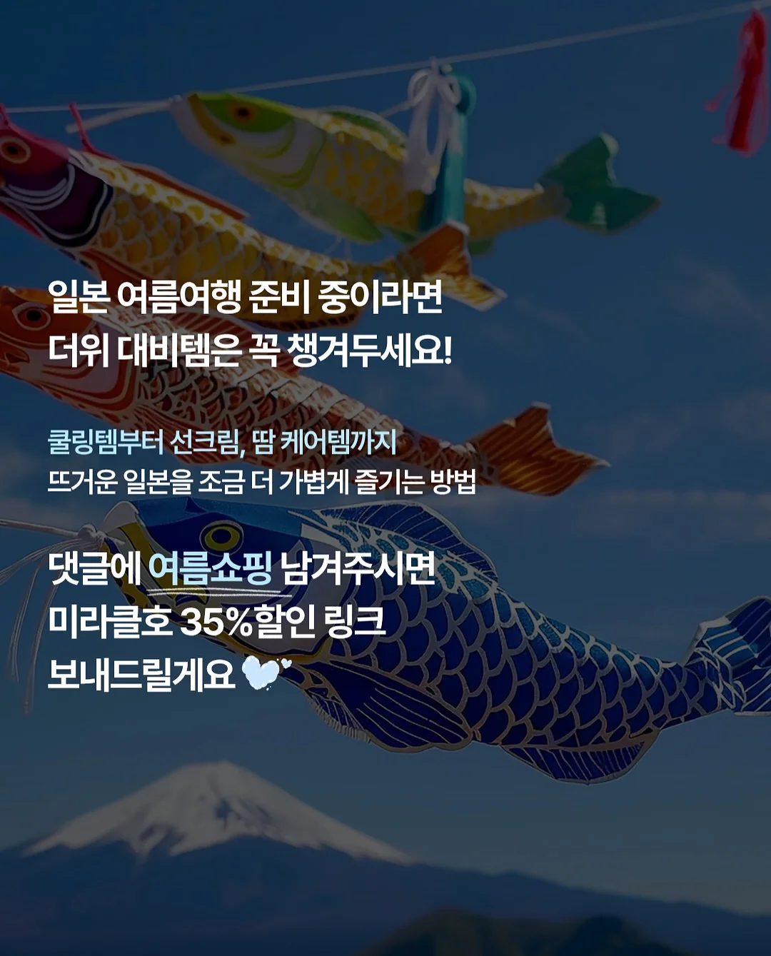 성 과학 스터디 4