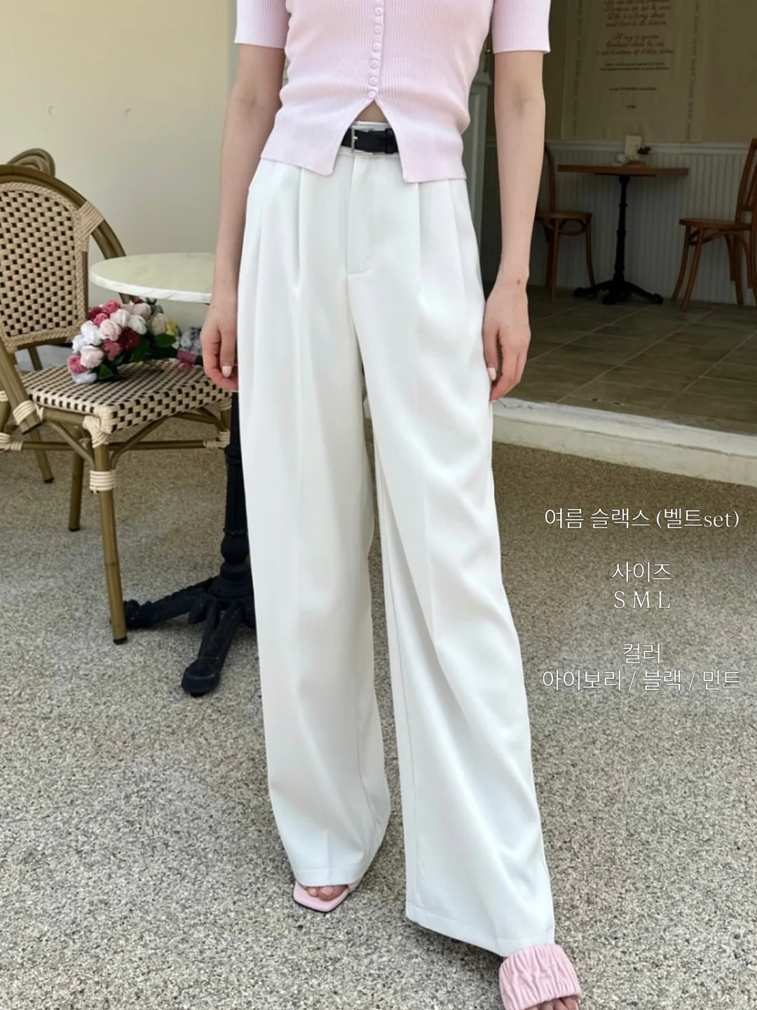 혁명티슈 세정티슈 6