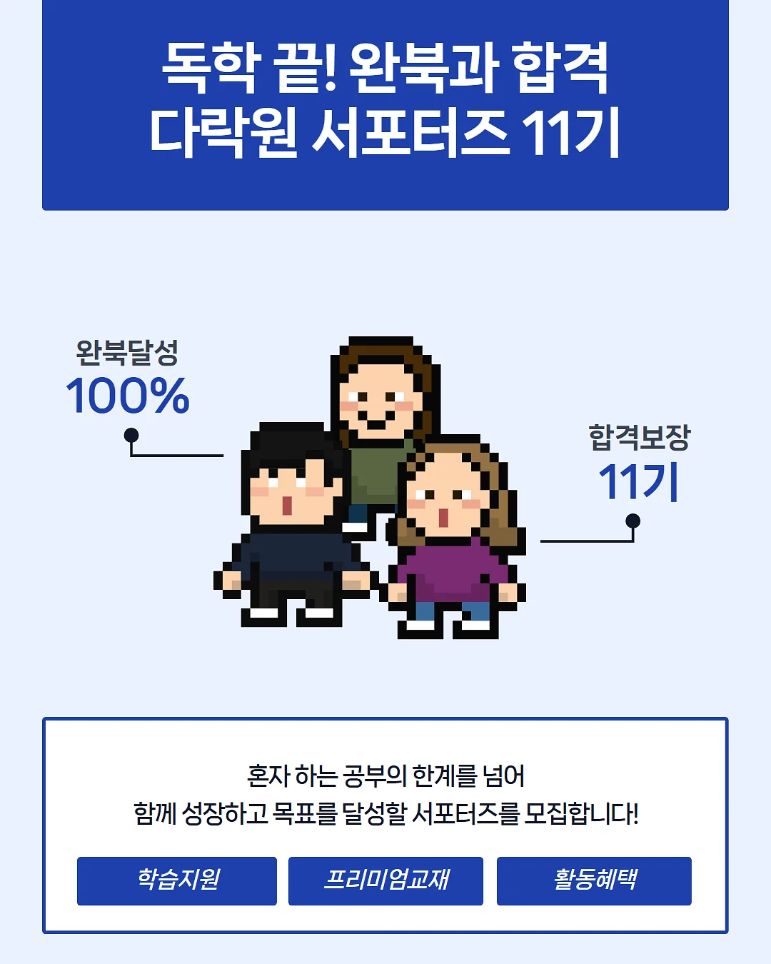 박주미 크림 1