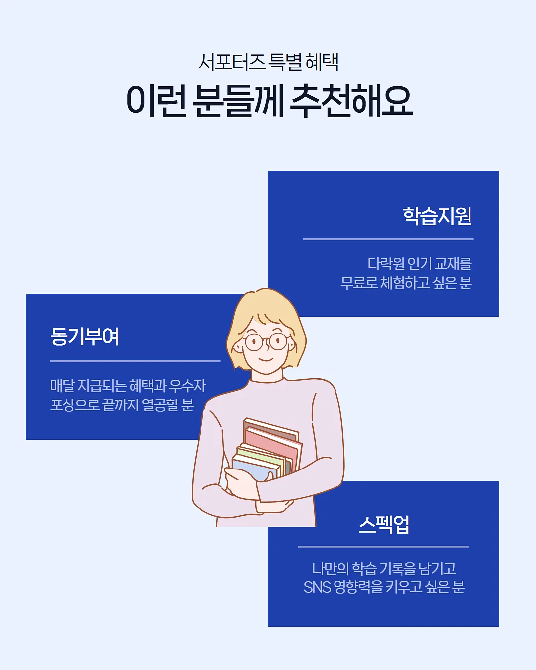 박주미 크림 2