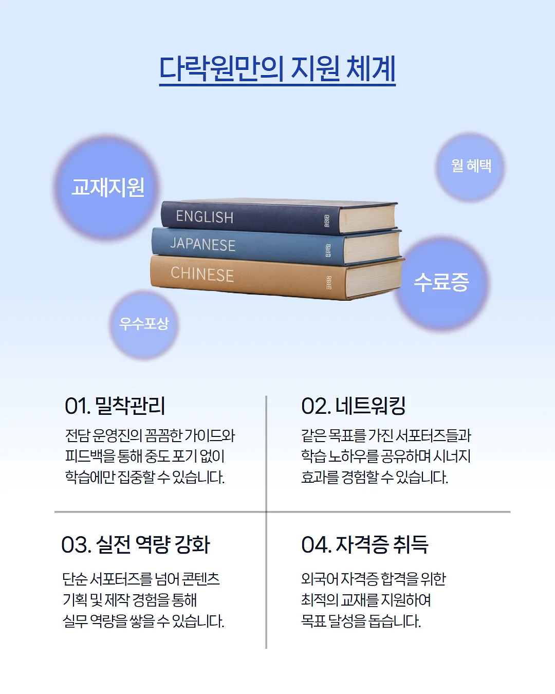 박주미 크림 3